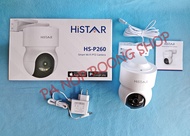 CCTV HISTAR HS-P260