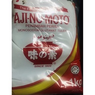 ajinomoto 1kg malaysia
