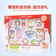 ☆Newborn Baby Rattle Toys0-3-6-12Months1Year-old baby gum boy and girl9Gift Box Set★ bWoY-&amp;-*