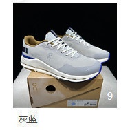 JDC5 [On Running] Model Cloudnova Form 2 TT Women (Women) Sneakers (Add Size 0.5-1cm) CWDK LODV NIY8