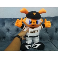 GIANTS TEADY BEAR MERCHANDISE