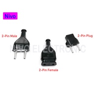 2-pin plug/ plug top 2-pin male/ plug top 2-pin female