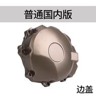 ฝาครอบกระตุ้นเครื่องยนต์แบบกระดาน CBR1000RR Honda Strada 7 Racing สำหรับเครื่องยนต์ Honda CBR1000 ปี