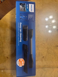 飛利浦車用清潔套件