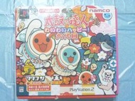 【~嘟嘟電玩屋~】PS2 專用　太鼓達人  六代目　遊戲鼓（遊戲同捆組） --- （２）