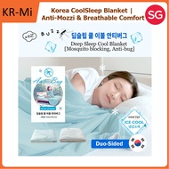 (2025 NEW) Korea Cooling Blanket for Deep Sleep | Breathable Anti-Mozzi Summer Duvet