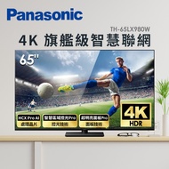 (展示品)Panasonic 65型 4K 旗艦級智慧聯網顯示 TH-65LX980W燦坤線上購物