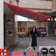 Payung Sunshade Payung Matahari Payung Besar Gerai Luaran Payung Khas Payung Serong Besar Pintu Masu
