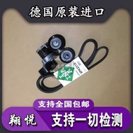 Suitable for Mercedes-Benz 271 C180 C200 C260 C300 E260 Belt Tightener Transitioner Pulley Pulley