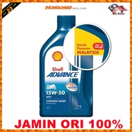 SHELL ADVANCE 4T AX7 15w50 ENGINE OIL MINYAK HITAM (100% ORIGINAL SHELL MALAYSIA)