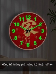 (New arrival) Light copper with longevity sign, Flowers, automatic time adjustment modern luxury, st