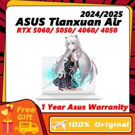 ASUS Tianxuan Air AI 7 H 350 RTX5060/5050/4060/4050 14" 2.5K 165Hz IPS ASUS TUF A14 2025 Gaming Lapt