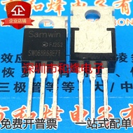 SW068R68E7T MOS Field Effect Tube Triode TO-220 Warehouse Imported Ready Stock Real Picture Can Shoo