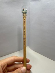 台灣手信鉛筆✏️