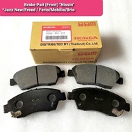 Kampas Kanvas Rem Depan Brake Pad Front Honda Freed 1 Set