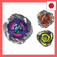 Direct From JapanTAKARA TOMY BEYBLADE X Beyblade X UX-15 Shark Scale Deck Set