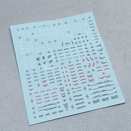 GL MGSD Aerial Part Water Decal