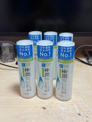 肌研極潤保濕化妝水170ml
