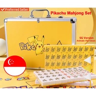 🔥SG Set🔥Limited Edition Snoopy/ Hello Kitty/ Doraemon/ Pikachu/ Minion Mahjong Set 156 Tiles (With A