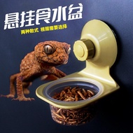 Reptile Hanging Food and Water Bowl Single/Double Bowl for Reptiles Gecko Tree Gecko Crested Gecko F