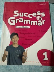 Success in grammar 1