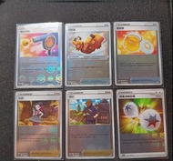 [繁中][PTCG]POKEMON CARD GAME 寶可夢卡牌[鏡面閃版-精靈球][S9aF][慢出渦輪][甜甜蜜][杜娟]/[S11aF][雙重渦輪能量][阿芒]/[S10aF][機關臂](一套