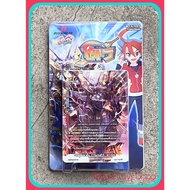 BuddyFight BFT-S-TD01 Trial Deck Part 5 Set 1