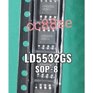 LD5532GS LD5532 5532G 5532AGS SOP-8 SMD INTERGRATED CIRCUIT IC