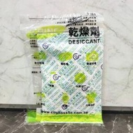 【太好買】CBINC 強效型乾燥劑台灣製造 1包/120g