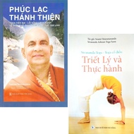 Book - Combo Sivananda Yoga - Classic Yoga: Philosophy and Practice + Holy Bliss - Modern Yoga (Set 