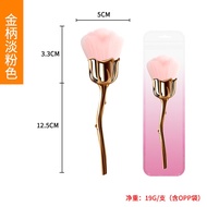 Airbag glitter highlight powder spray fine glitter spray pearlescent brightening loose powder glitte