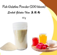 Fish Gelatine Powder (200 bloom) Serbuk Gelatin Ikan 鱼胶粉 60g