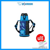 Zojirushi For Kids กระติกน้ำสุญญากาศเก็บความร้อน/เย็น สำหรับเด็ก กระติกน้ำเด็กพร้อมกระเป๋าสะพาย เก็บความร้อน-ความเย็น กระติกน้ำเก็บอุณหภูมิ  กระบอกน้ำกระติกน้ำสแตนเลส ไปโรงเรียน สำหรับเด็ก ฝาล็อครุ่น : SP-JB06