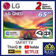 (Free Shipping) LG 65" 65QNED81SRA QNED81 120Hz HDR10 4K UHD Smart TV [Free Bracket + HDMI Cable] [T