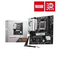 MSI B650M GAMING WIFI AMD AM5 mATX Motherboard (เมนบอร์ด)
