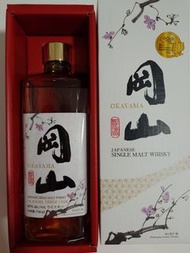 岡山威士忌