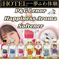 【StockM】P&G Lenor Happiness Aroma Softener 5 Star Hotel Feel Japan Imported Pelembut Rasa Hotel 5 Bi