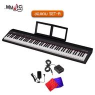 Roland เปียโนไฟฟ้า GO PIANO 88 Digital Piano เปียโนไฟฟ้าขนาด 88 คีย์ (ประกันศูนย์ 1ปี)