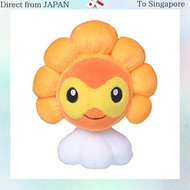 Pokémon Center Original Plush Toy Pokémon fit Powarun (Sun Form) 13 x 11 x 7 (H x W x D: cm)