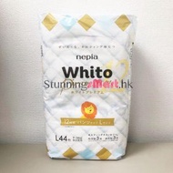 [日本製造] Whito 白金極致親膚吸收嬰兒學習褲大碼 L44片 #妮飄 #12小時 #拉拉褲 [平行進口]