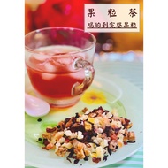 Refreshing, Delicious [Fruit Tea] Can Drink To Complete Fruit Granules, 9 Flavors Available, Make 20
