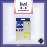 EPSON - C13T05N483 - 黃色墨水(05N)