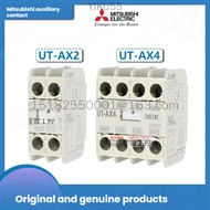 Brand-new original authentic Mitsubishi auxiliary contact UT-AX2-AX4 1A1B22B side-mounted contact UT