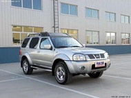 Paint Pen Suitable For Nissan Paladin Pen Car Paint Scratch Repair Artifact Modified Accessories Aut