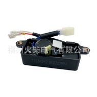 3KW Gasoline engine voltage regulator AVR 2-3KW Generator automatic voltage regulator high quality M