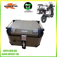 KAPPA TOP BOX KVE48BR ALUMINIUM MOTORCYCLE REAR MONOKEYE KVE48 48L BROWN~ 48 Liter BOX MOTORCYCLE BOX