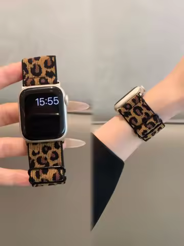 Leopard Stretchy Nylon Watch Band Compatible With iWatch Adjustable Leopard Strap For Apple Watch Se