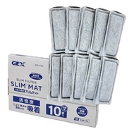 GEX AQUA FILTER Activated Carbon Slim Mat (10 pieces) Replacement Filter Media for Slim Filter Silen