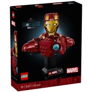 76327 : LEGO Marvel Super Heroes Iron Man MK4 Bust