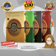 Al Quran A5 A6 Al Quddus Tajwid Color Non-Translated, Al Quran Tajwid Color A5 A6,
